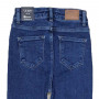 Фото 3 Джинси жіночі IT'S BASIC JEANS 1730-3 Американка Туреччина from official site OSKAR™