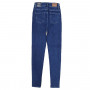 Фото 4 Джинси жіночі IT'S BASIC JEANS 1730-3 Американка Туреччина from official site OSKAR™