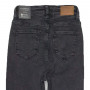 Фото 3 Джинси жіночі IT'S BASIC JEANS 1764-4 Американка Туреччина from official site OSKAR™