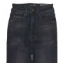 Фото 1 Джинси жіночі IT'S BASIC JEANS 1765 Американка Туреччина from official site OSKAR™