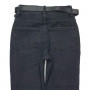 Фото 3 Джинси жіночі JOHN RICHONE JEANS 2440 MOM Туреччина from official site OSKAR™