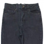 Фото 1 Джинси жіночі ZEO BASIC JEANS 1098 Skinny Туреччина from official site OSKAR™