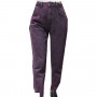 Фото 2 Джинси жіночі IT'S BASIC JEANS 1754-5 Balloon Туреччина from official site OSKAR™