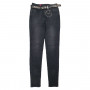 Фото 2 Джинсы женские WHAT'S UP JEANS 561 Skinny Турция from official site OSKAR™