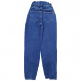 Фото 4 Джинсы женские ZEO BASIC JEANS 1135 Balloon Турция from official site OSKAR™