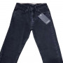Фото 1 Джинсы женские IT'S BASIC JEANS 1576-1 Skinny Турция from official site OSKAR™