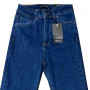 Фото 1 Джинси жіночі IT'S BASIC JEANS 1791-1-1 Skinny Туреччина from official site OSKAR™