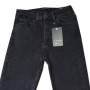 Фото 1 Джинси жіночі IT'S BASIC JEANS 1791-1 Skinny Туреччина from official site OSKAR™