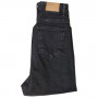 Фото 3 Джинси жіночі IT'S BASIC JEANS 1791-1 Skinny Туреччина from official site OSKAR™