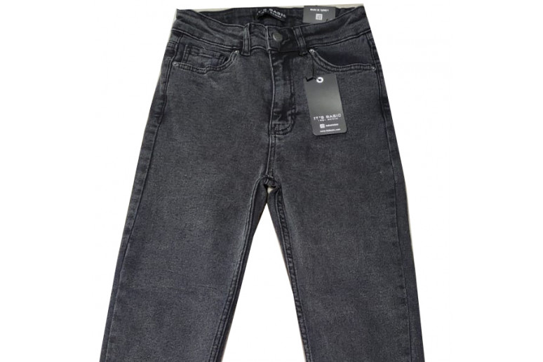 Джинсы женские IT'S BASIC JEANS 1791-4 Skinny Турция