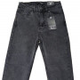 Фото 1 Джинсы женские IT'S BASIC JEANS 1791-4 Skinny Турция from official site OSKAR™