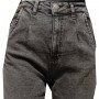 Фото 1 Джинси жіночі IT'S BASIC JEANS 1823-4 Balloon Fit Туреччина from official site OSKAR™