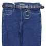 Фото 1 Джинсы женские WHAT'S UP JEANS 575 Skinny Турция from official site OSKAR™