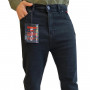 Фото 1 Джинси чоловічі REDMAN JEANS 5987 Banan Молодіжні Туреччина from official site OSKAR™