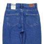 Фото 3 Джинси жіночі ZEO BASIC JEANS 6522 МОМ Туреччина from official site OSKAR™