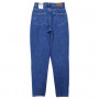 Фото 4 Джинси жіночі ZEO BASIC JEANS 6522 МОМ Туреччина from official site OSKAR™