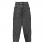 Фото 2 Джинсы женские LUJ-YO DENIM JEANS 1030 Balloon Турция from official site OSKAR™