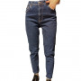 Фото 2 Джинси жіночі IT'S BASIC JEANS 1787-1 MOM Туреччина from official site OSKAR™