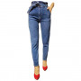 Фото 2 Джинси жіночі IT'S BASIC JEANS 1790-1 MOM Туреччина from official site OSKAR™