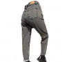 Фото 4 Джинси жіночі IT'S BASIC JEANS 1822-4 Balloon Туреччина from official site OSKAR™
