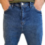 Фото 1 Джинсы мужские REDMAN JEANS 5987 Banan Турция from official site OSKAR™