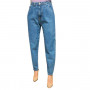 Фото 2 Джинсы женские IT'S BASIC JEANS 1724-1 Balloon Турция from official site OSKAR™