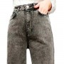 Фото 1 Джинси жіночі IT'S BASIC JEANS 1770-4 Wide Leg Туреччина from official site OSKAR™