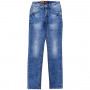 Фото 2 Джинси чоловічі GOD BARON JEANS 9461 Класика from official site OSKAR™