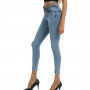 Фото 2 Джинси жіночі WHAT'S UP JEANS 417 SKINNY Туреччина from official site OSKAR™