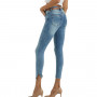 Фото 4 Джинсы женские WHAT'S UP JEANS 572 SKINNY Турция from official site OSKAR™