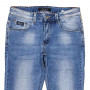 Фото 1 Джинси чоловічі FANG JEANS 2065 from official site OSKAR™