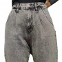 Фото 1 Джинсы женские IT'S BASIC JEANS 1848 Balloon Турция from official site OSKAR™