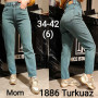 Фото 1 Джинси жіночі IT'S BASIC JEANS 1886 МОМ Туреччина from official site OSKAR™