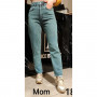 Фото 2 Джинси жіночі IT'S BASIC JEANS 1886 МОМ Туреччина from official site OSKAR™