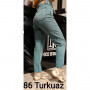 Фото 3 Джинси жіночі IT'S BASIC JEANS 1886 МОМ Туреччина from official site OSKAR™