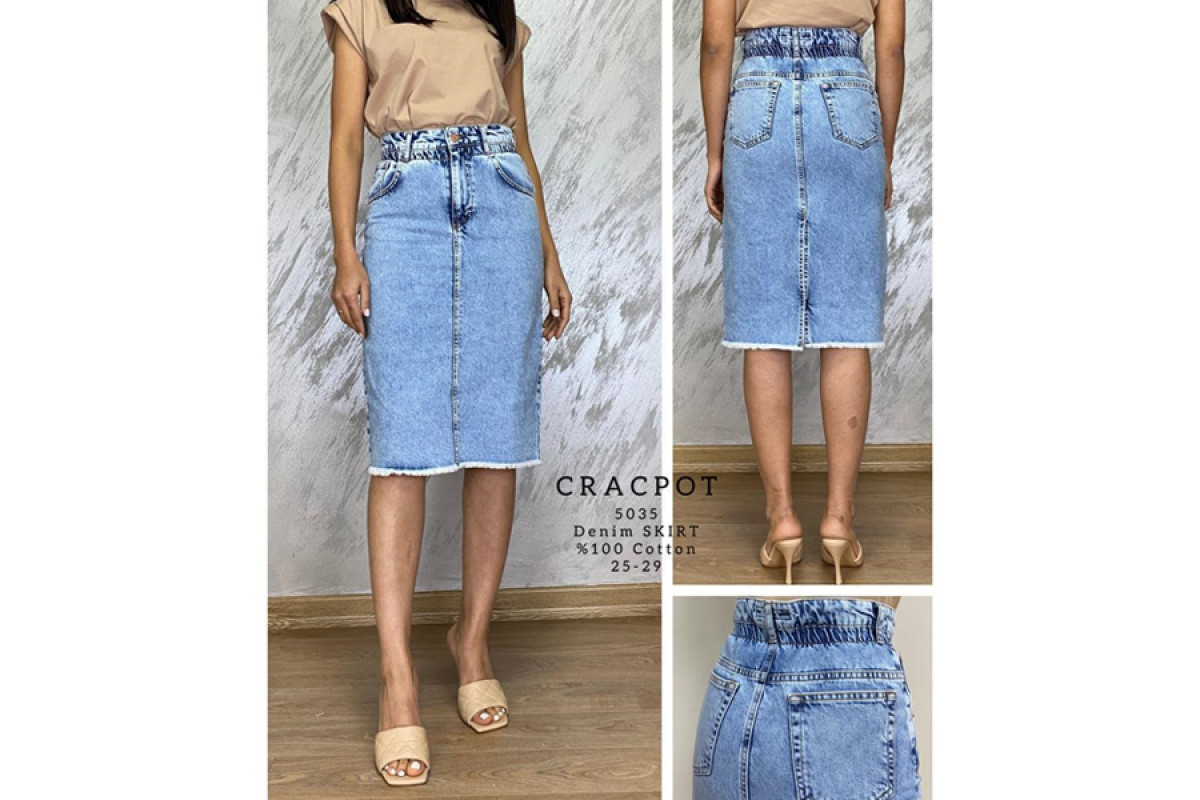 Фото Джинсовая юбка CRACPOT JEANS 5035 Турция from official site OSKAR™