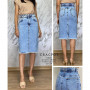 Фото 1 Джинсовая юбка CRACPOT JEANS 5035 Турция from official site OSKAR™
