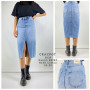 Фото 1 Джинсовая юбка CRACPOT JEANS 5039 Турция from official site OSKAR™