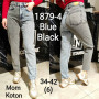 Фото 1 Джинси жіночі IT'S BASIC JEANS 1879-4 MOM Туреччина from official site OSKAR™