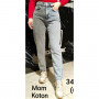 Фото 2 Джинси жіночі IT'S BASIC JEANS 1879-4 MOM Туреччина from official site OSKAR™