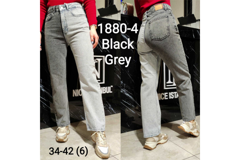 Джинсы женские IT'S BASIC JEANS 1880-4 WIDE LEG Турция