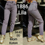 Фото 1 Джинсы женские IT'S BASIC JEANS 1886 MOM Турция from official site OSKAR™