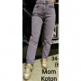 Фото 2 Джинсы женские IT'S BASIC JEANS 1886 MOM Турция from official site OSKAR™