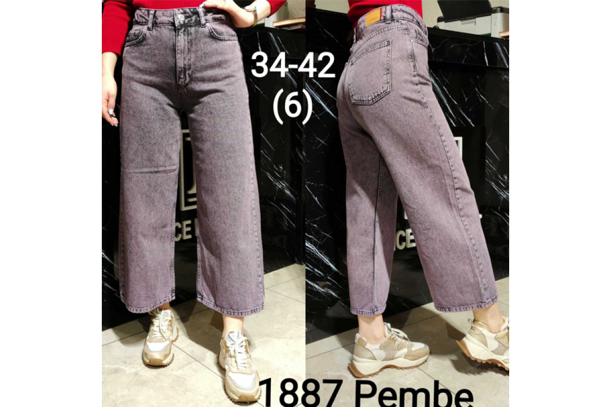 Фото Джинси жіночі IT'S BASIC JEANS 1887 WIDE LEG Туреччина from official site OSKAR™