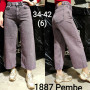 Фото 1 Джинси жіночі IT'S BASIC JEANS 1887 WIDE LEG Туреччина from official site OSKAR™