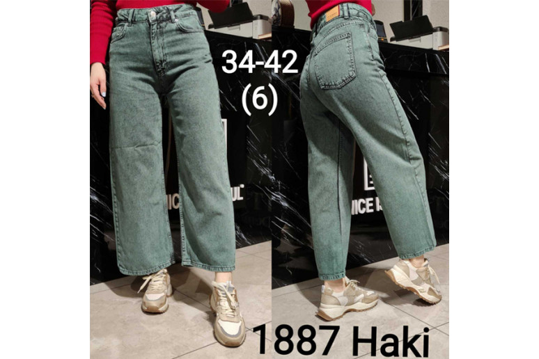Джинсы женские IT'S BASIC JEANS 1887 WIDE LEG Турция