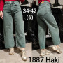Фото 1 Джинси жіночі IT'S BASIC JEANS 1887 WIDE LEG Туреччина from official site OSKAR™