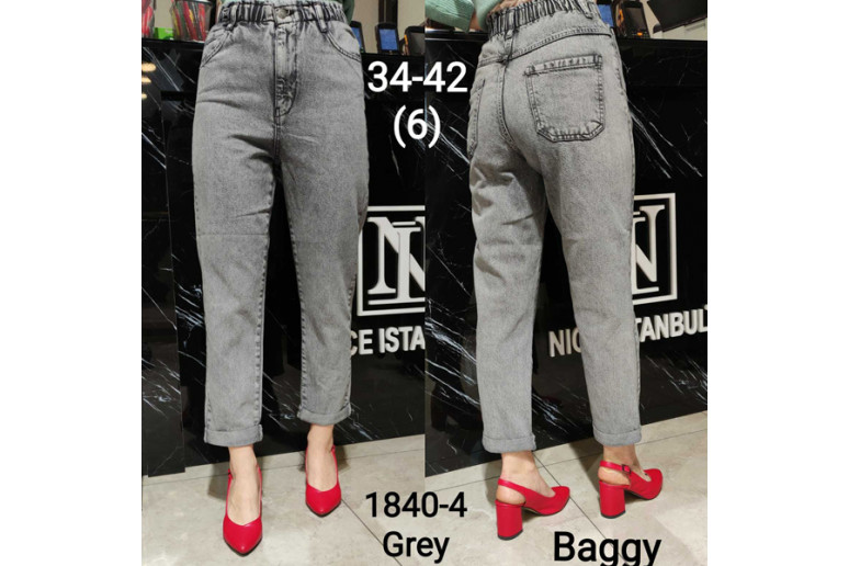 Джинсы женские IT'S BASIC JEANS 1840-4 BAGGY FIT Турция