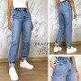 Фото 1 Джинсы женские CRACPOT JEANS 1105 SLOUCHY Турция from official site OSKAR™