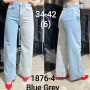 Фото 1 Джинсы женские IT'S BASIC JEANS 1876-4 WIDE LEG Турция from official site OSKAR™